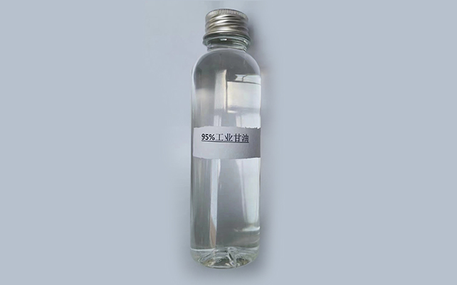 Chemical Materials